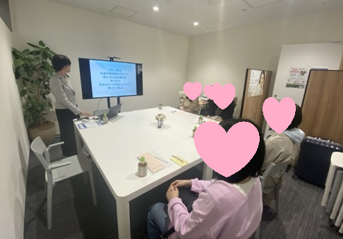 2025/04/06　西洋占星術を使って、あなたが知らない本当の愛し方＆愛され方を知るセミナー♪レポート